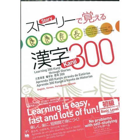 ◆おちゃ◆ s-l400.jpg